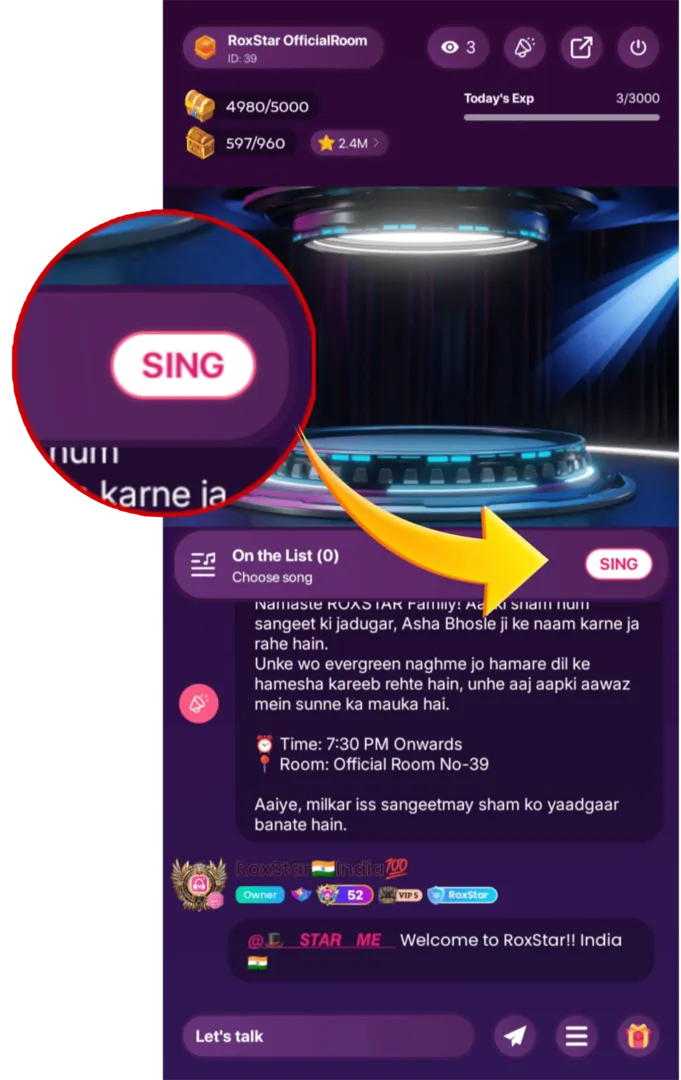 Party room with SING button highlighted on the right side